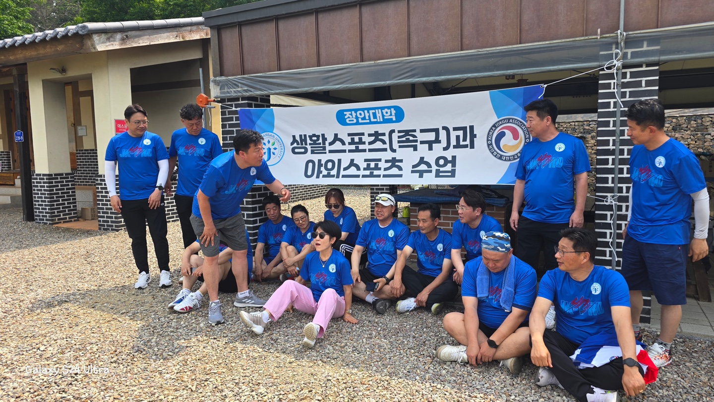 KakaoTalk_20250602_151244340.jpg 첨부 이미지