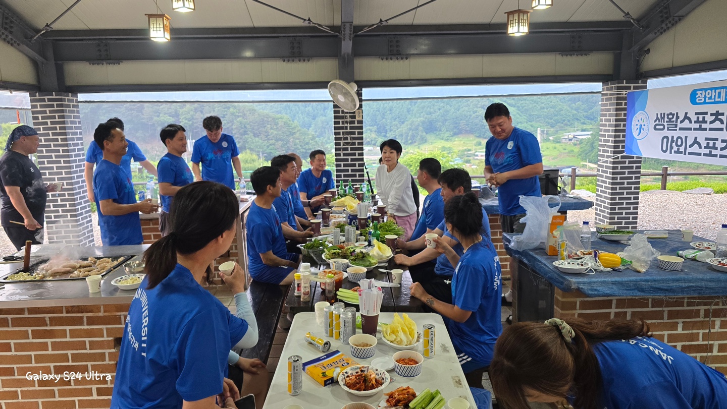 KakaoTalk_20250602_151244340_04.jpg 첨부 이미지