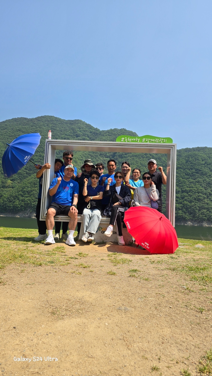 KakaoTalk_20250602_151244340_05.jpg 첨부 이미지