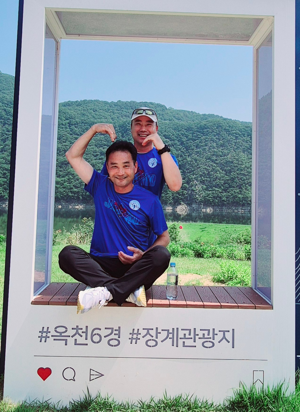 KakaoTalk_20250602_151244340_06.jpg 첨부 이미지