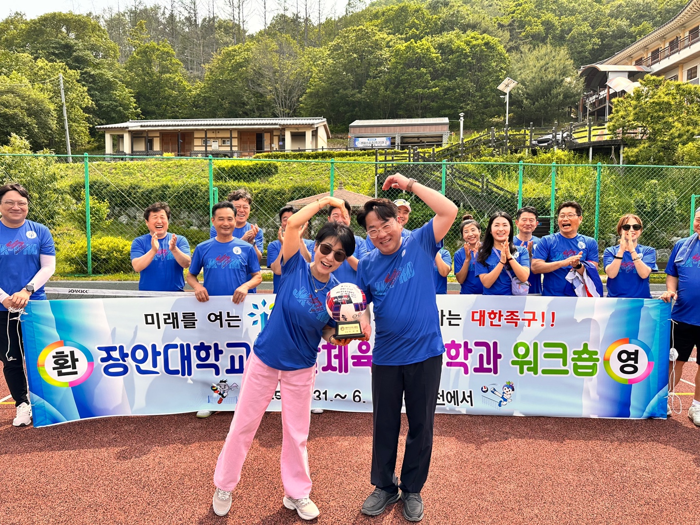 KakaoTalk_20250602_151244340_03.jpg 첨부 이미지