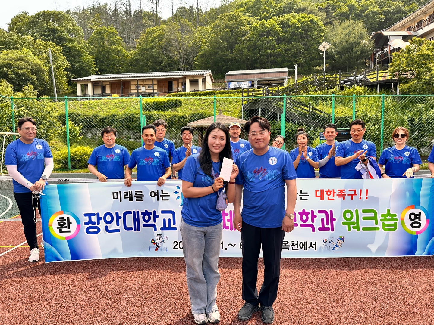KakaoTalk_20250602_151244340_02.jpg 첨부 이미지