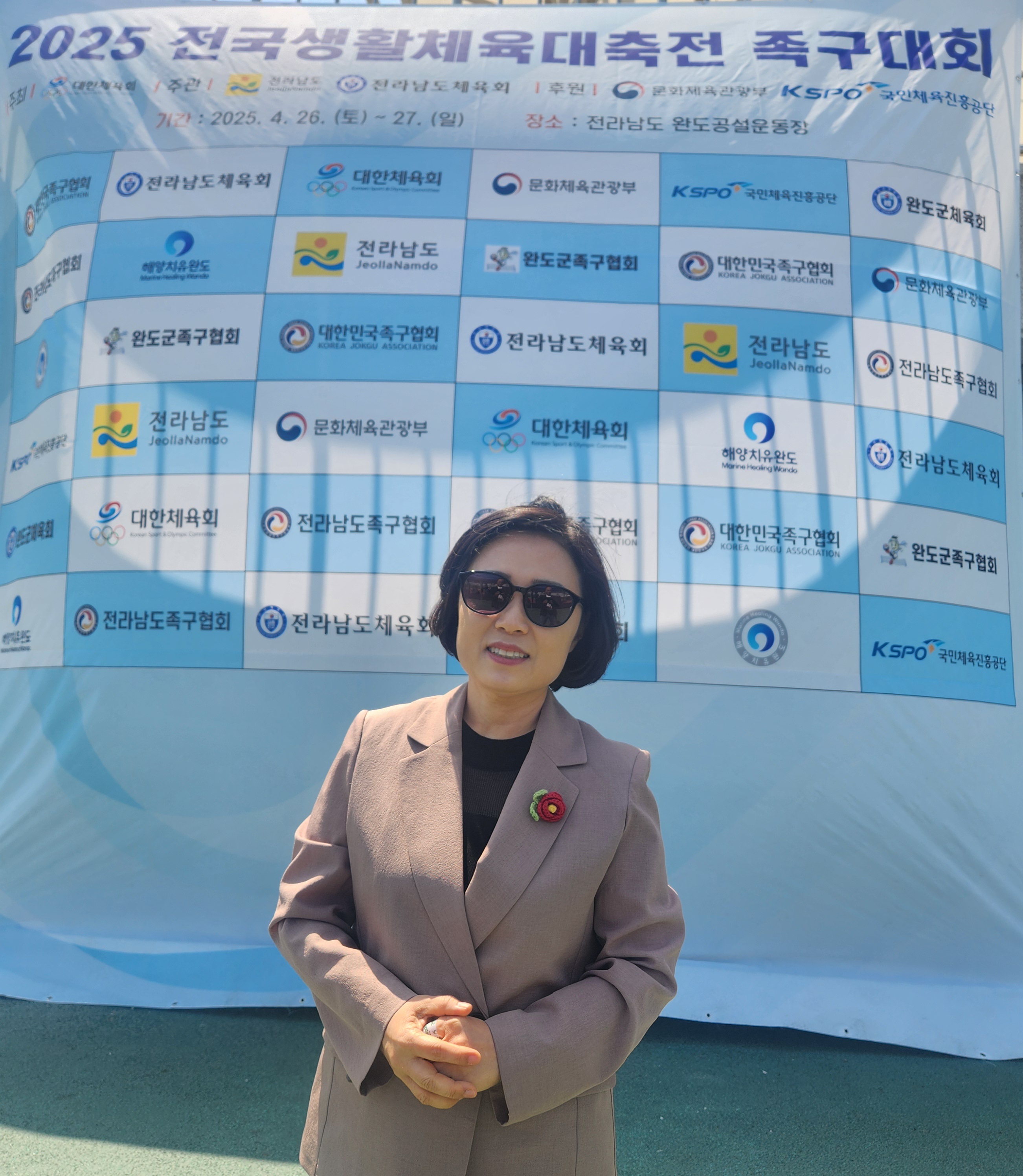KakaoTalk_20250514_135143944 (1).jpg 첨부 이미지