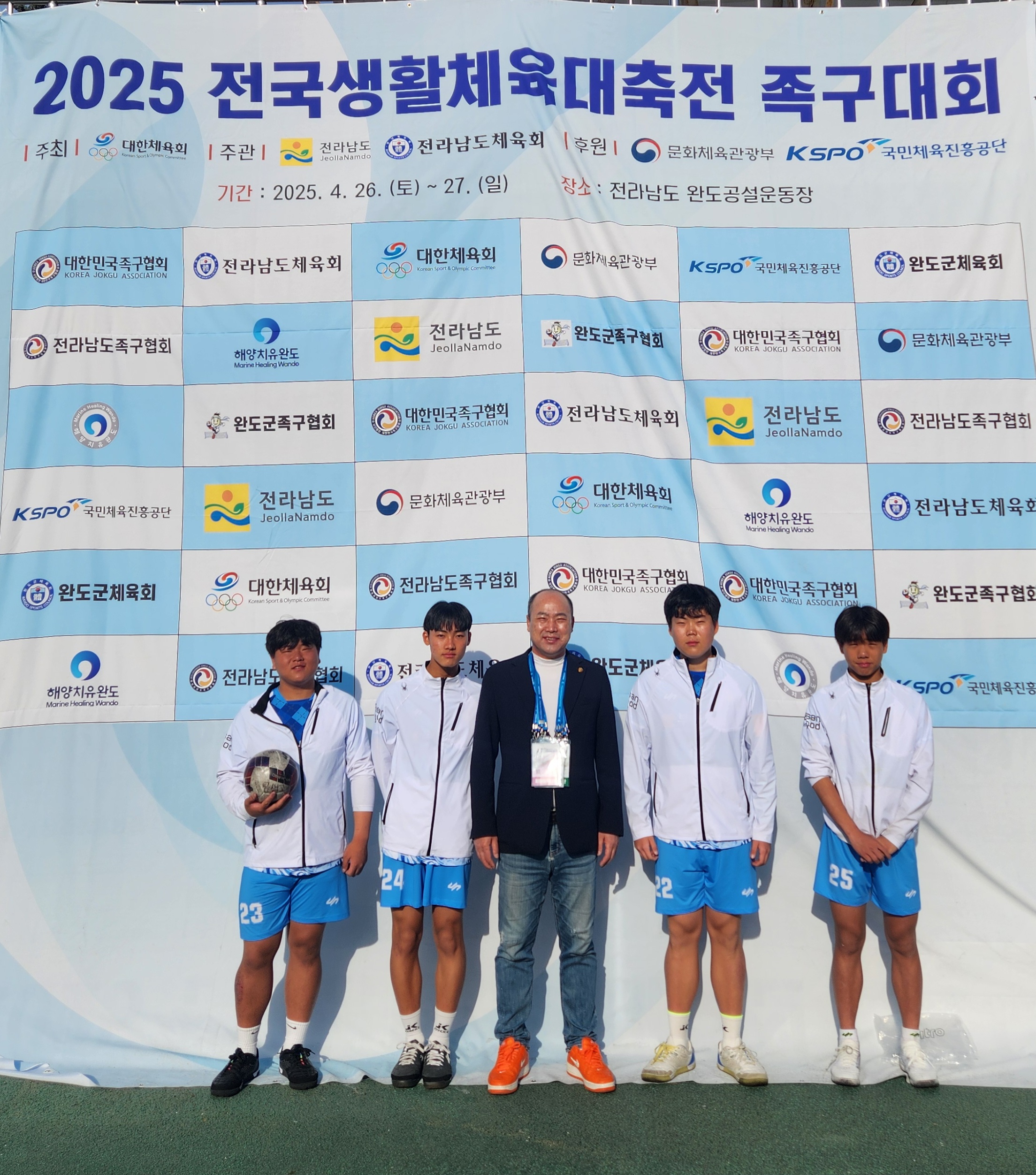 KakaoTalk_20250514_135143944_03 (1).jpg 첨부 이미지