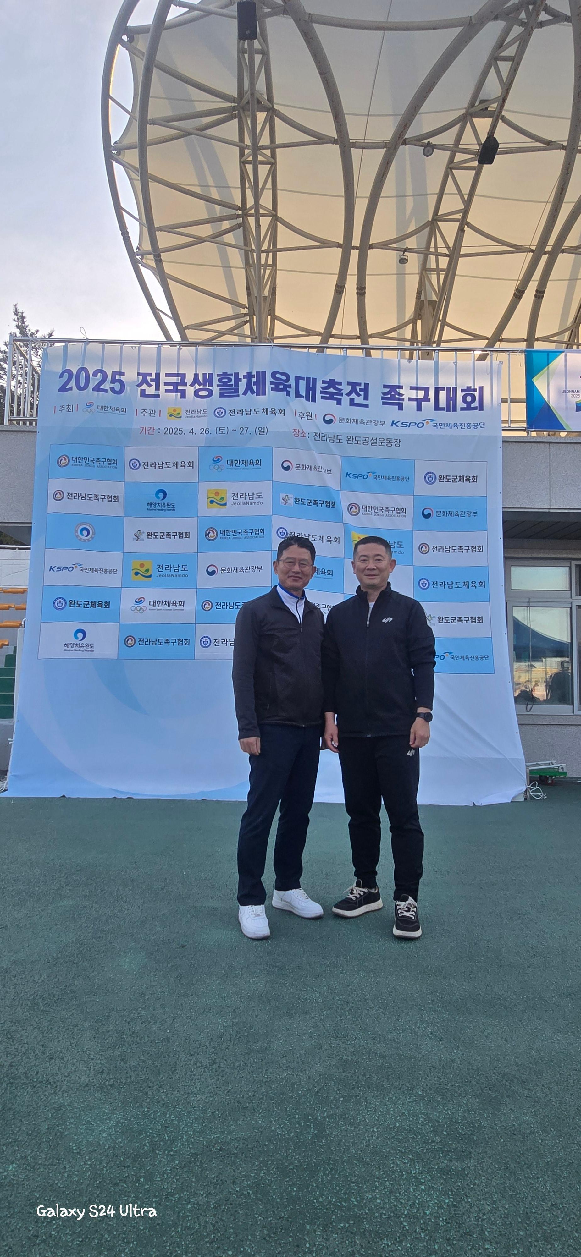KakaoTalk_20250514_135143944_06 (3).jpg 첨부 이미지