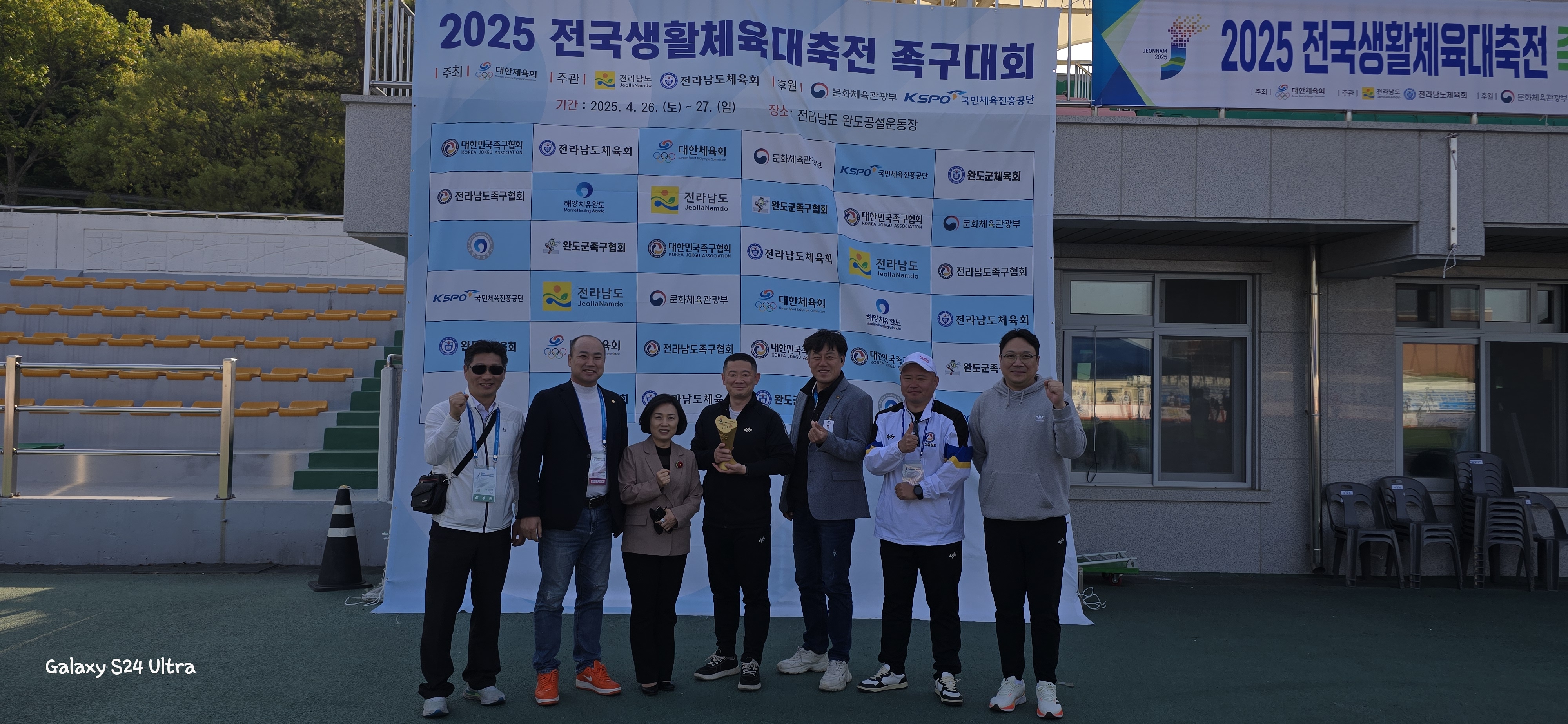 KakaoTalk_20250514_135143944_08 (1).jpg 첨부 이미지