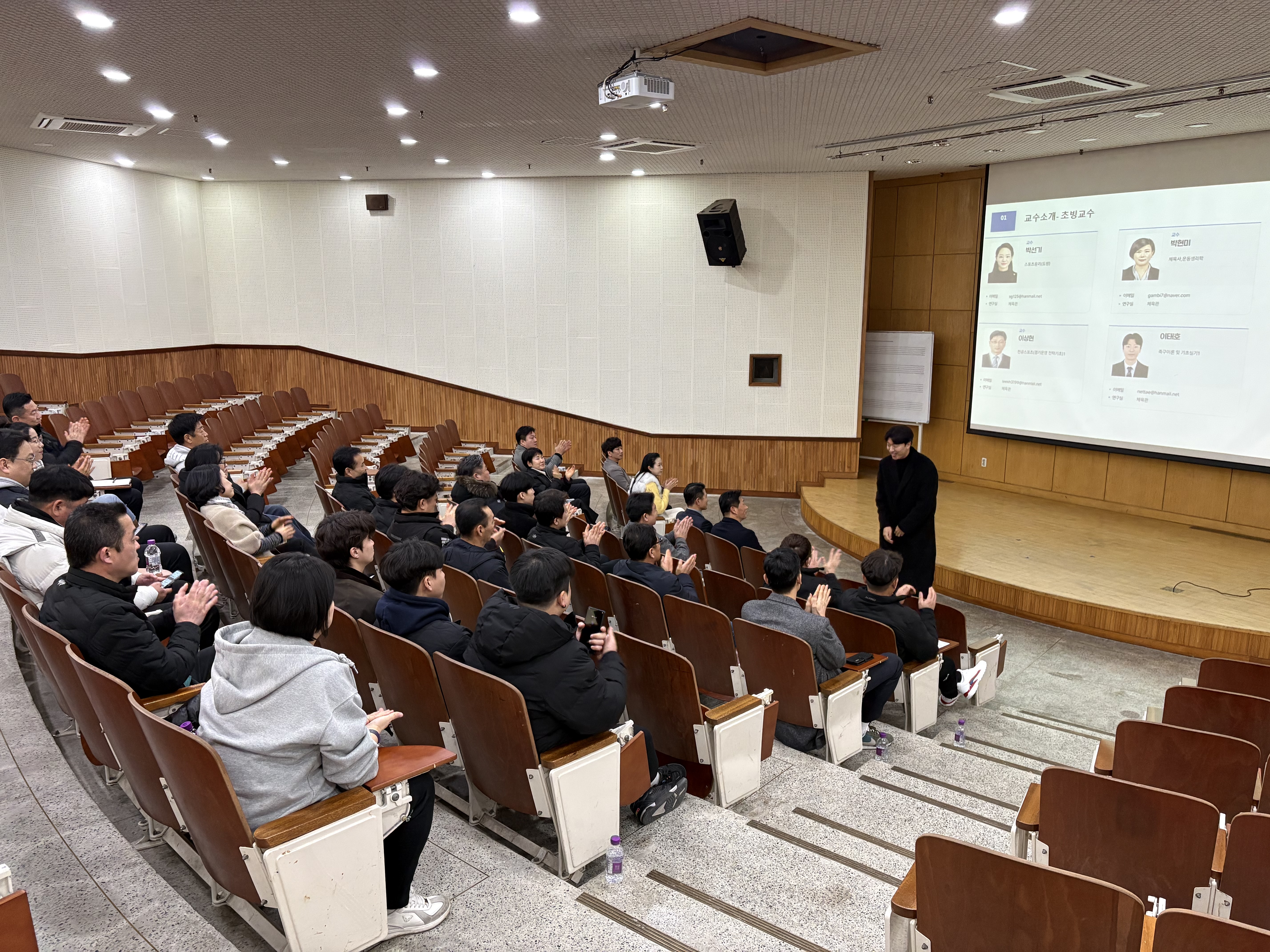 KakaoTalk_20260307_150728222_06.jpg 첨부 이미지